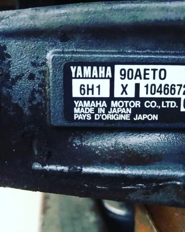 2012 Yamaha 90 HP 3 Cylinder 2 Stroke 25" Carbureted Outboard Motor - Image 4